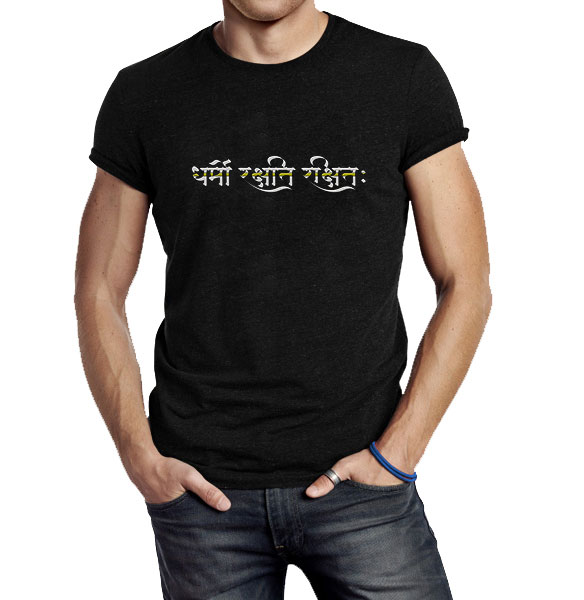 dharmo-rakshati-rakshitah-mens-regular-fit-printed-round-neck-cotton-image-1-1680932455.jpg
